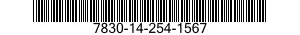 7830-14-254-1567  7830142541567 142541567