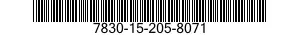 7830-15-205-8071 BENCH,GYMNASTIC 7830152058071 152058071