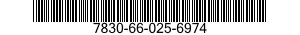 7830-66-025-6974 ROWING MACHINE 7830660256974 660256974