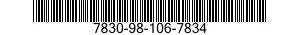 7830-98-106-7834 ROWING MACHINE 7830981067834 981067834