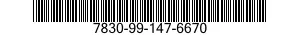7830-99-147-6670 TRAINER MACHINE,CRO 7830991476670 991476670
