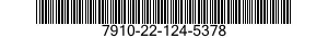 7910-22-124-5378 NOZZLE, SUCTION 7910221245378 221245378