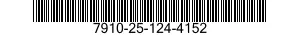 7910-25-124-4152  7910251244152 251244152