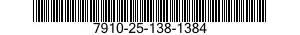 7910-25-138-1384 VANN- OG STOEVSUGER 7910251381384 251381384