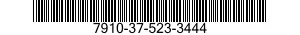 7910-37-523-3444 CLEANER,VACUUM,PNEUMATIC 7910375233444 375233444