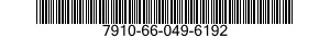 7910-66-049-6192 NOZZLE,CREVICE 7910660496192 660496192