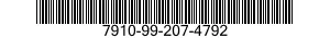 7910-99-207-4792  7910992074792 992074792