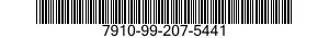 7910-99-207-5441  7910992075441 992075441