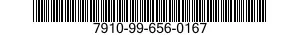 7910-99-656-0167 CASE,VACUUM CLEANER 7910996560167 996560167