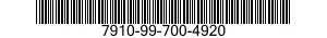 7910-99-700-4920 TIRE,SOLID 7910997004920 997004920