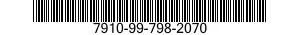 7910-99-798-2070 LATCH,CABLE 7910997982070 997982070