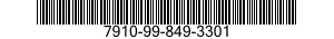 7910-99-849-3301 CLEANING TOOL ATTACHMENT,VACUUM CLEANER 7910998493301 998493301