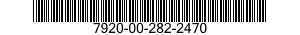 7920-00-282-2470 BRUSH,SCRUB 7920002822470 002822470