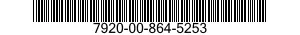 7920-00-864-5253  7920008645253 008645253