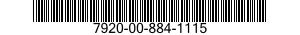 7920-00-884-1115 SPONGE 7920008841115 008841115