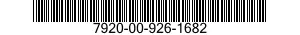 7920-00-926-1682 BUCKET,MOP 7920009261682 009261682
