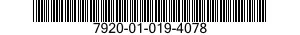 7920-01-019-4078  7920010194078 010194078