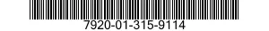 7920-01-315-9114 BROOM,PUSH 7920013159114 013159114