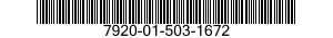 7920-01-503-1672 BROOM,PUSH 7920015031672 015031672