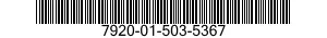7920-01-503-5367 MOP,SWIVEL 7920015035367 015035367