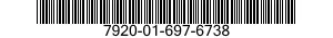 7920-01-697-6738 BRUSH,ADHESIVE 7920016976738 016976738