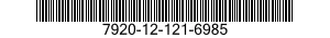 7920-12-121-6985 TASCHE, AUFBEWAHRUN 7920121216985 121216985