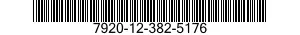 7920-12-382-5176 POLISH FOIL 7920123825176 123825176