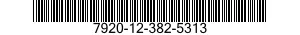 7920-12-382-5313 POLISH FOIL 7920123825313 123825313