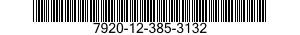 7920-12-385-3132 BRUSH,DUSTING,PAINTER'S 7920123853132 123853132