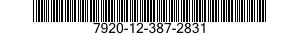 7920-12-387-2831 BRUSH,MACHINIST'S 7920123872831 123872831