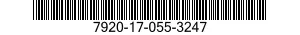 7920-17-055-3247 BRUSH,WIRE,TUBE 7920170553247 170553247