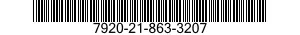 7920-21-863-3207  7920218633207 218633207