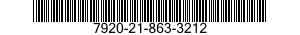 7920-21-863-3212 FLANGE,COMPANION,VEHICULAR UNIVERSAL JOINT 7920218633212 218633212