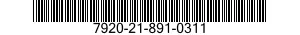7920-21-891-0311 HANDLE,ACME THREADED END 7920218910311 218910311