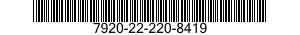 7920-22-220-8419 BROOM,PUSH 7920222208419 222208419