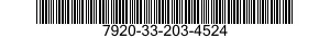 7920-33-203-4524 BRUSH,DUSTING,RADIATOR 7920332034524 332034524