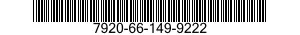 7920-66-149-9222 BRUSH,FILE CLEANER 7920661499222 661499222