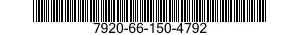 7920-66-150-4792 DUSTER,HOUSEKEEPING,GENERAL PURPOSE 7920661504792 661504792