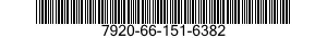 7920-66-151-6382 DUSTER,HOUSEKEEPING,GENERAL PURPOSE 7920661516382 661516382