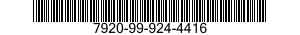 7920-99-924-4416 BRUSH 7920999244416 999244416