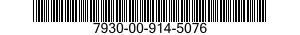 7930-00-914-5076  7930009145076 009145076