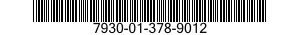 7930-01-378-9012 CHEMICAL CLEANING,DISPENSING SYSTEM 7930013789012 013789012