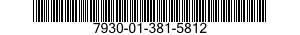 7930-01-381-5812  7930013815812 013815812