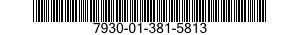 7930-01-381-5813  7930013815813 013815813