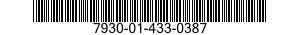 7930-01-433-0387 CLEANING COMPOUND,SOLVENT-DETERGENT 7930014330387 014330387