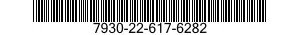 7930-22-617-6282 WAXING AND CLEANING COMPOUND,IRONER 7930226176282 226176282