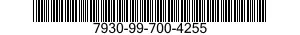 7930-99-700-4255  7930997004255 997004255