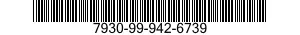 7930-99-942-6739 DETERGENT,GENERAL PURPOSE 7930999426739 999426739