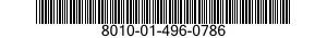 8010-01-496-0786 EPOXY PRIMER COATING KIT 8010014960786 014960786