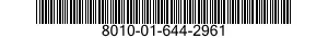 8010-01-644-2961 POLYURETHANE COATING 8010016442961 016442961
